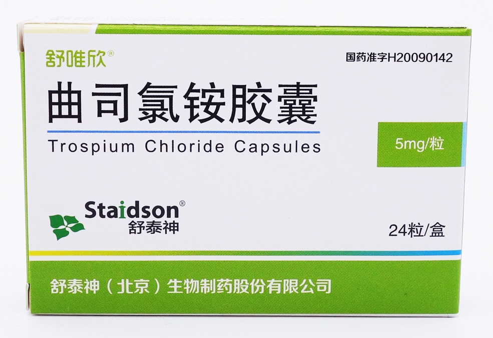 1564478484100573.jpg DSC01183_副本_副本.jpg