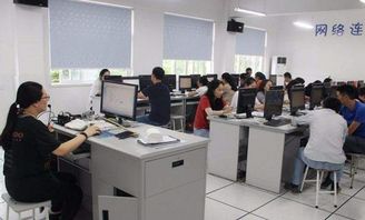 大眾電腦培訓(xùn)中心加盟指南 費(fèi)用、條件與聯(lián)系方式