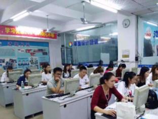 深圳IT培訓(xùn) 電腦辦公、快速打字及高效辦公軟件實(shí)戰(zhàn)班