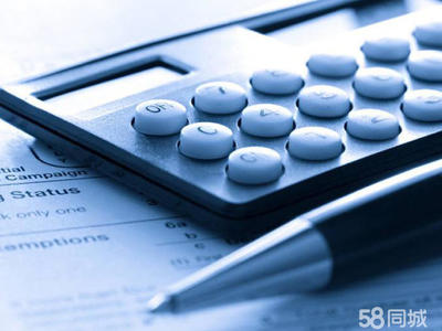 公司注冊(cè)內(nèi)資公司注冊(cè)公司名稱核準(zhǔn)公司注冊(cè)商標(biāo)版權(quán)營(yíng)業(yè)執(zhí)照代辦